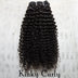 Extensões de Cabelo Humano 4C Afro Kinky Curly | Cabelo Brasileiro Virgem Natural IXTUYLL – Textura Crespa Realista para Mulheres Negras
